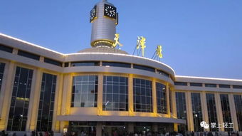 2019級(jí)輕工新生寶典之乘車路線