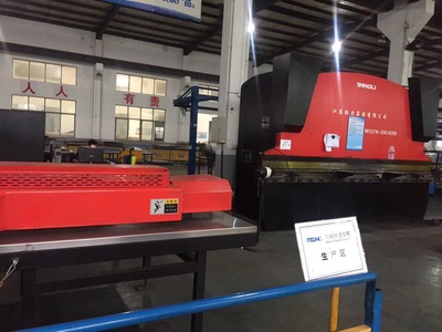 中國輕工業信息中心赴杭州等地考察兩化融合先進單位 推動輕工行業轉型升級