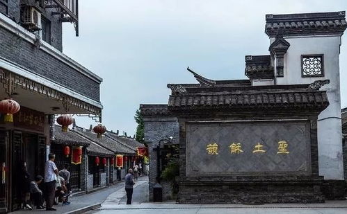 安豐等你來(lái)